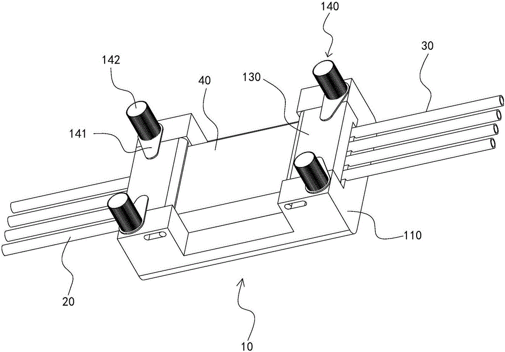 Detection system and micro-fluidic chip clamp therefor