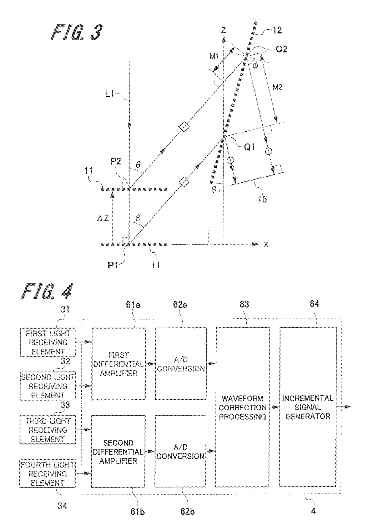 Displacement detecting device with controlled heat generation