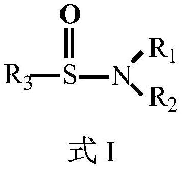 Inorganic nanomaterial printing ink and its preparation method and application