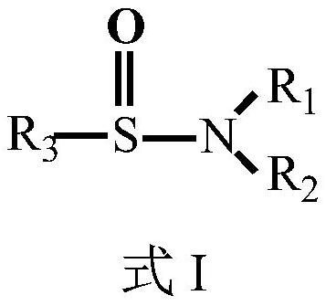 Inorganic nanomaterial printing ink and its preparation method and application