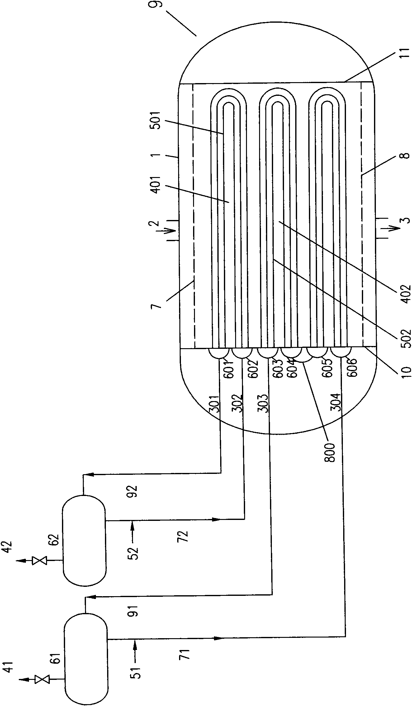 Combined reaction device