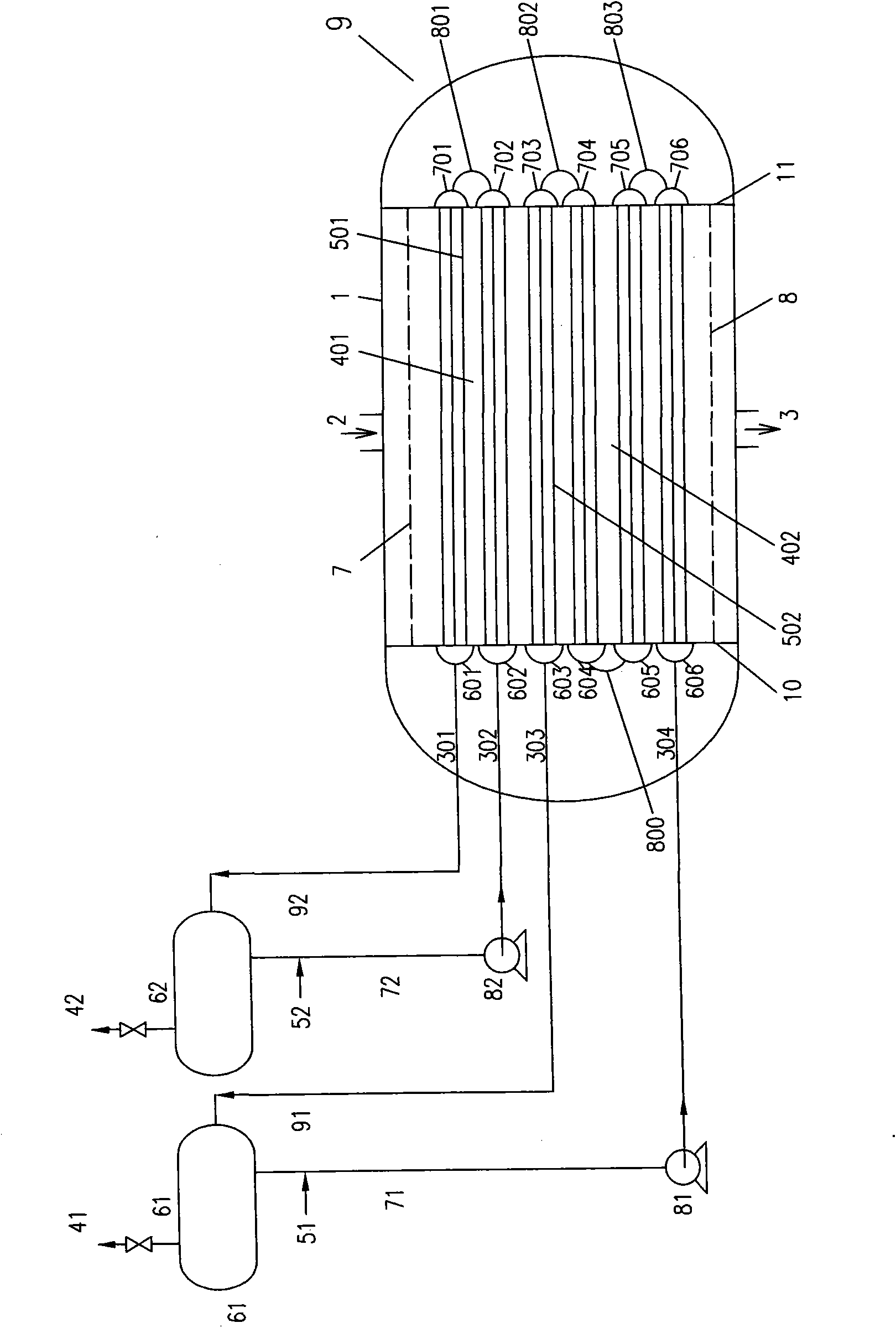 Combined reaction device