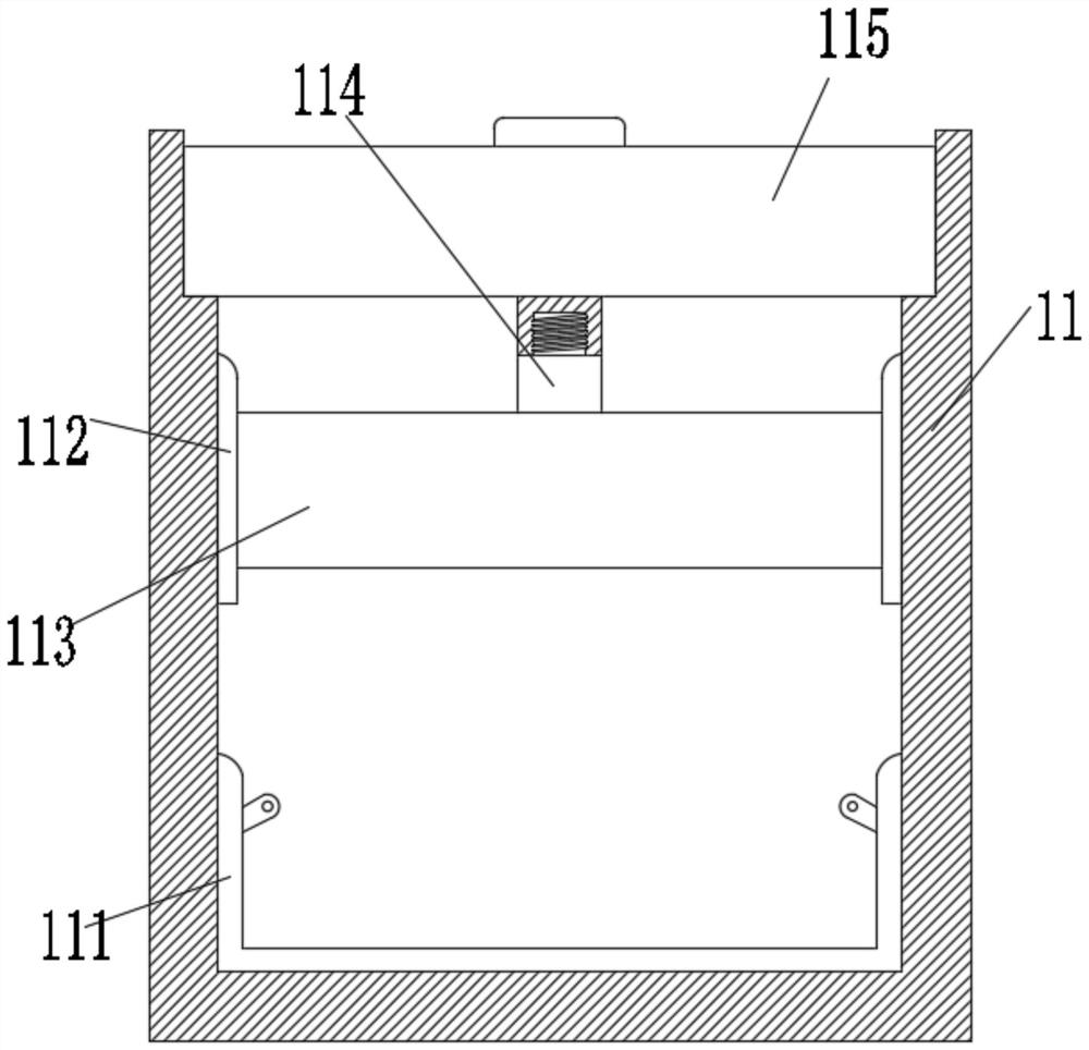 Full-automatic biochemical analyzer based on traceability system