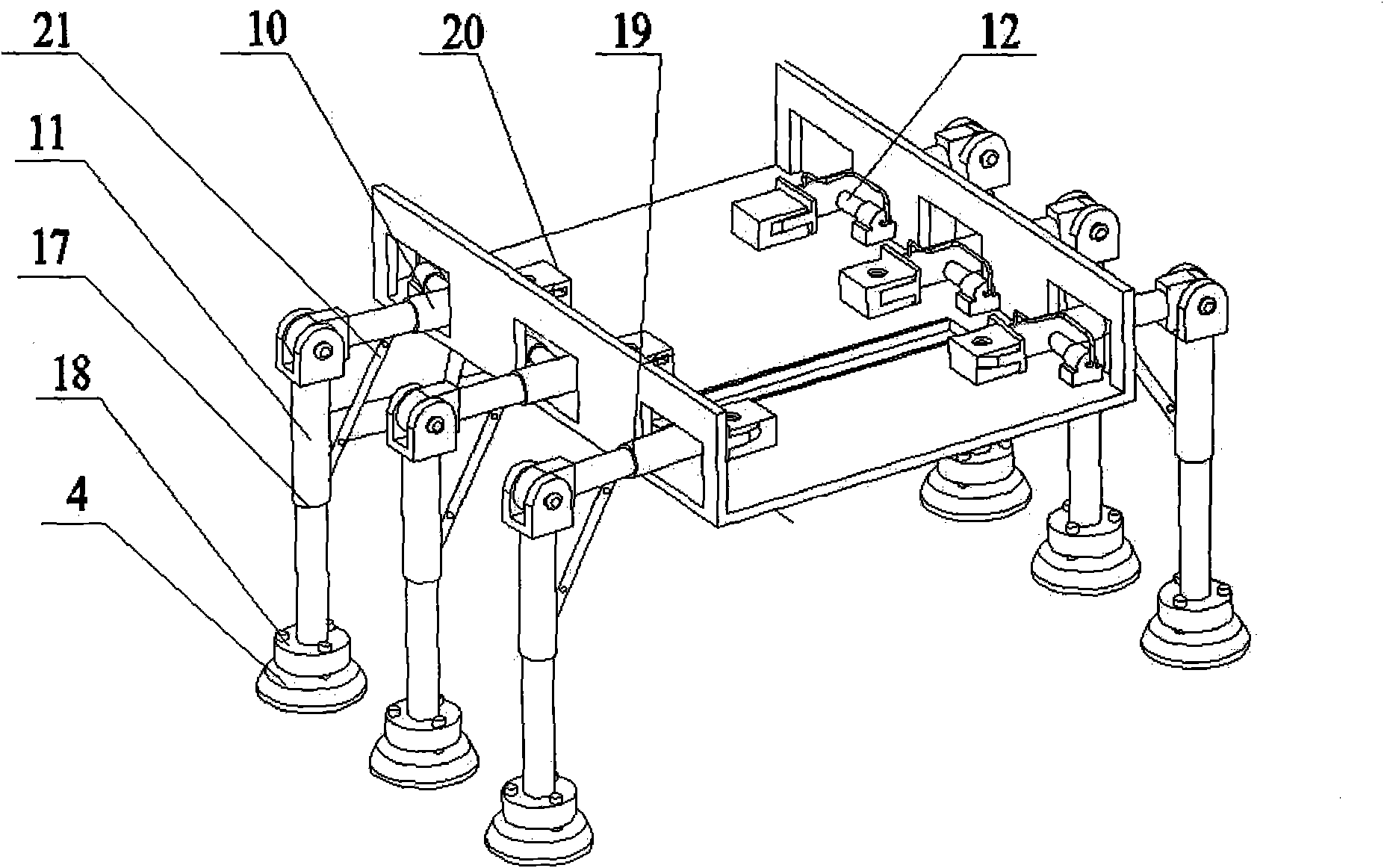 Multi-joint creeping high-altitude cleaning robot