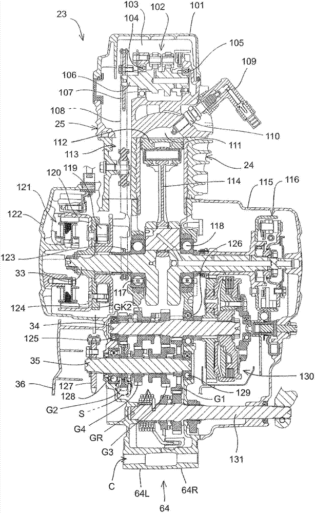 Vehicle speed sensor mounting structure