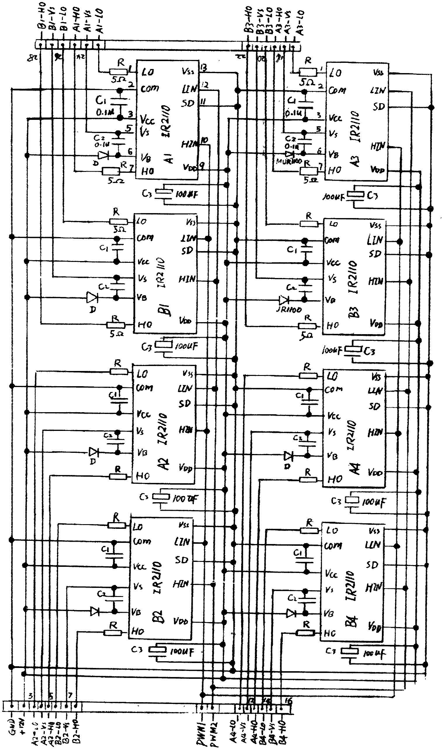 Adjustable-frequency electromagnetic descaling instrument