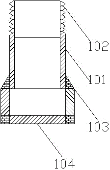 Flat nozzle