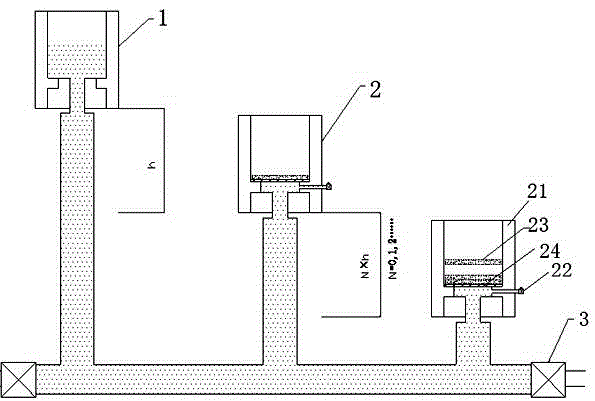 Tunnel large-elevation-difference settlement measuring system