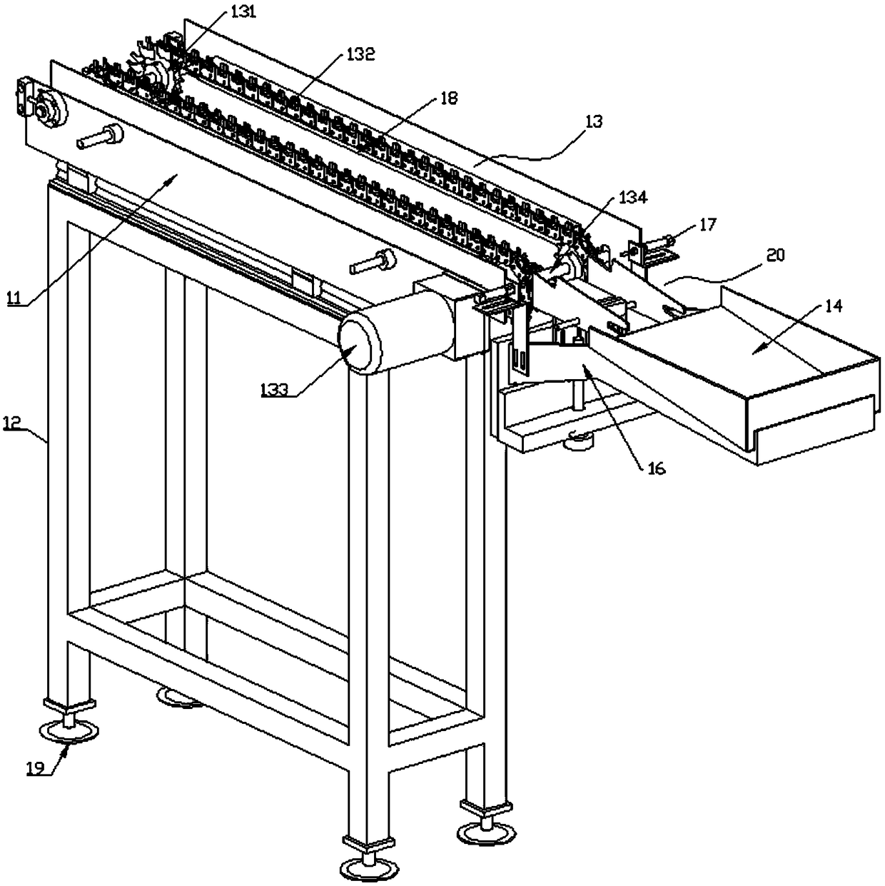 Automatic numerical control grinder