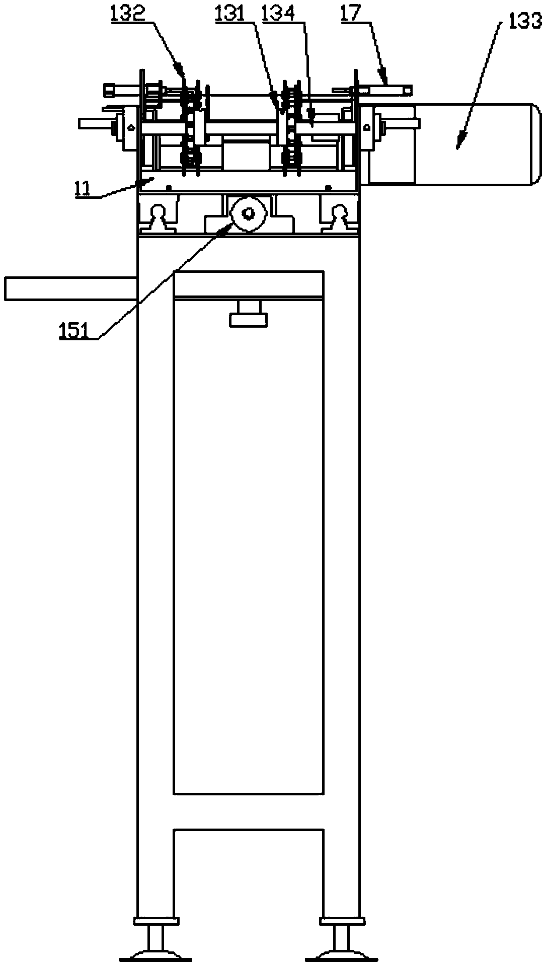 Automatic numerical control grinder