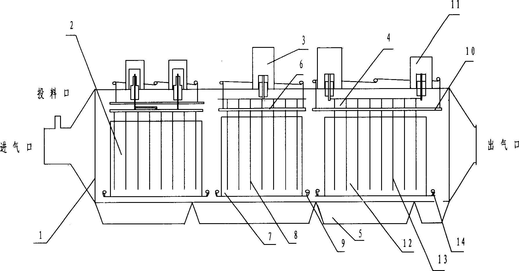 Smoke desulfuring, denitrating and integrating apparatus with impulsing corona discharge