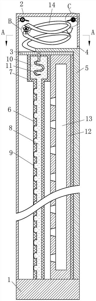 fireproof insulation board