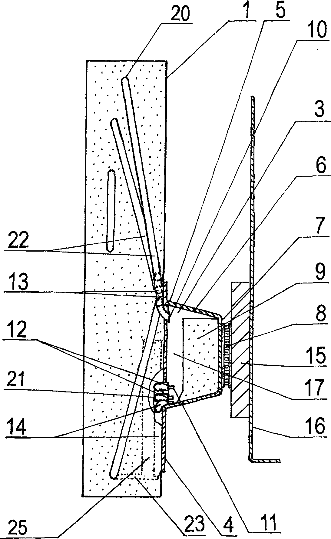 Four-element heat radiator