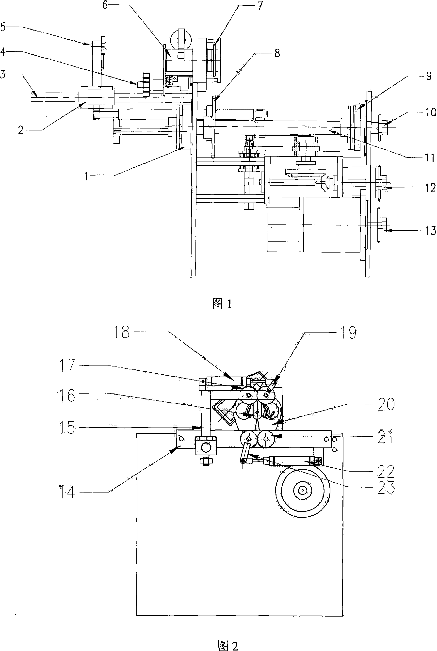 High-speed binding machine