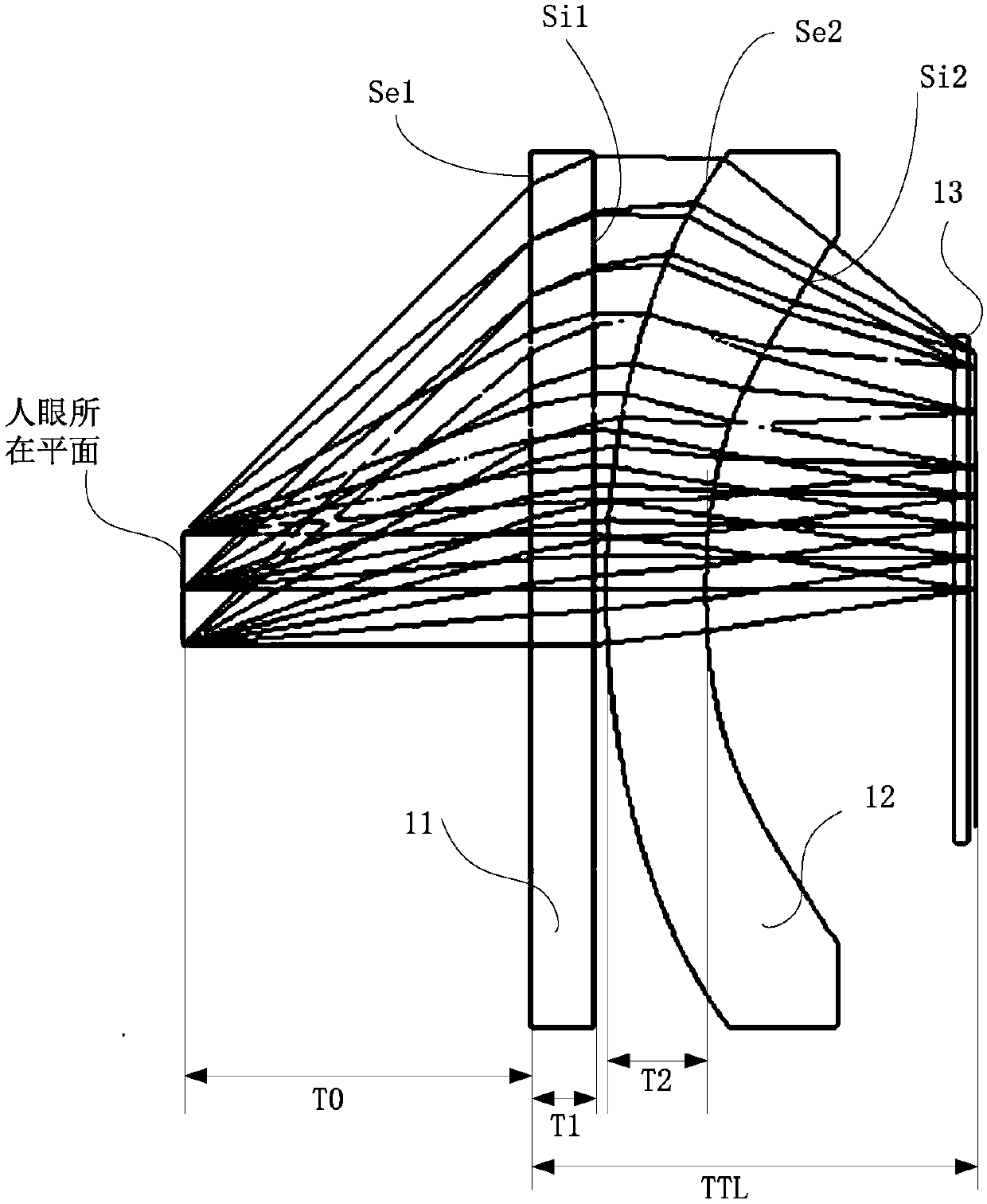 Head-mounted display device