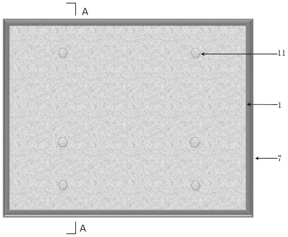 A large-volume concrete protective device with heat preservation and moisture retention and its laying method