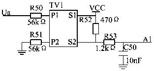 Comprehensive protection device for intelligent resonance resistant and resonance elimination PT (Potential Transformer) and protection method