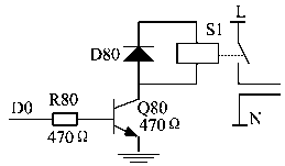 Comprehensive protection device for intelligent resonance resistant and resonance elimination PT (Potential Transformer) and protection method