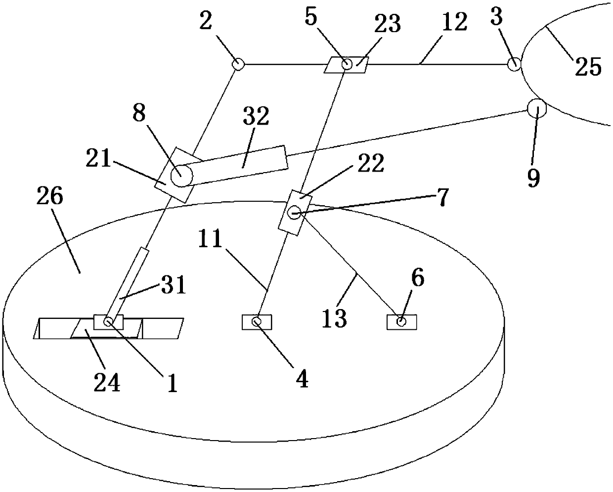 Connection rod type stacking arm capable of working at multiple angles