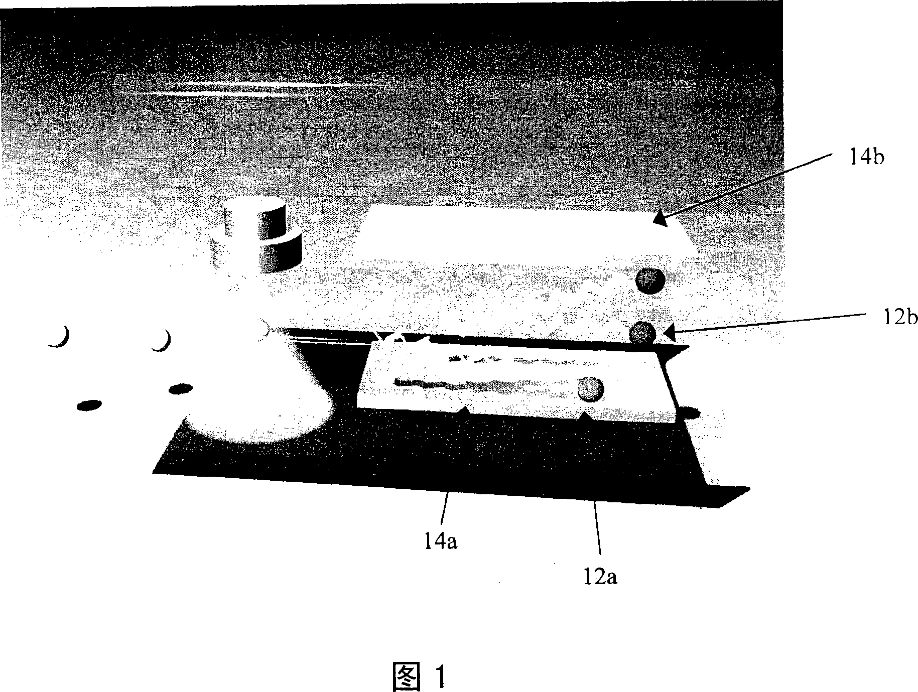 Ion mobility spectrometer