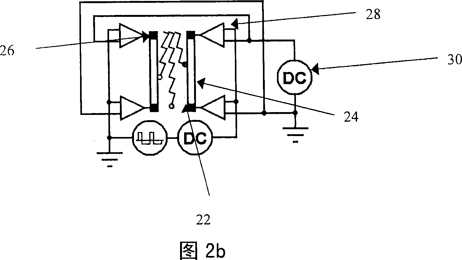 Ion mobility spectrometer