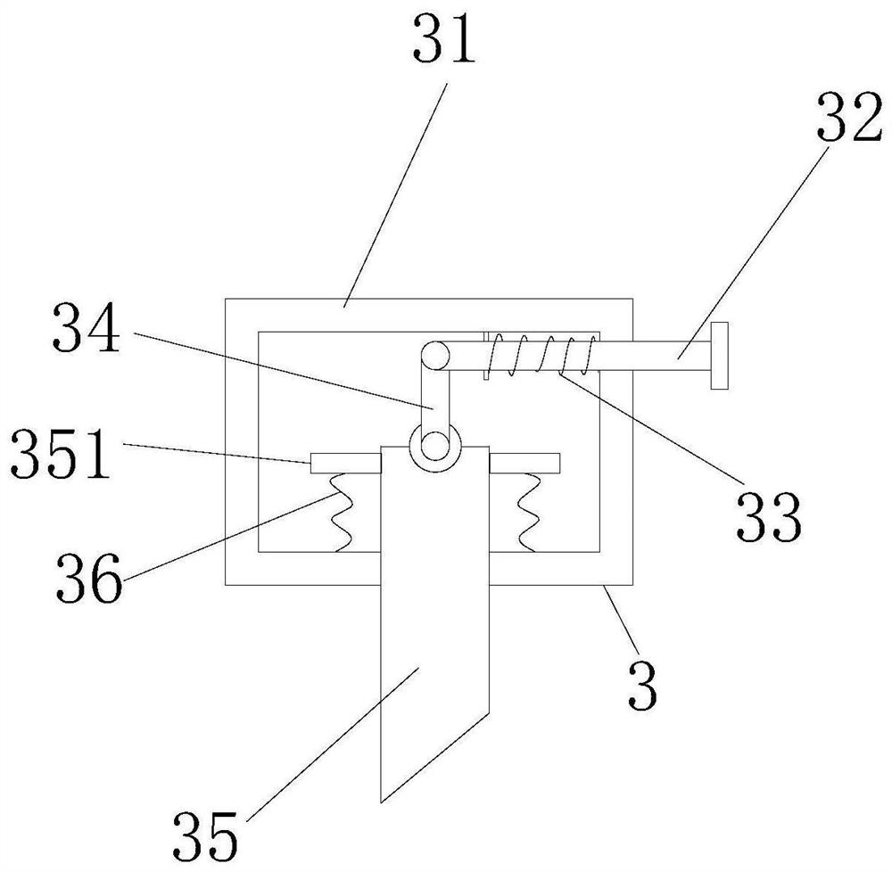 New energy automobile front bumper assembly anti-sinking structure convenient to disassemble and assemble