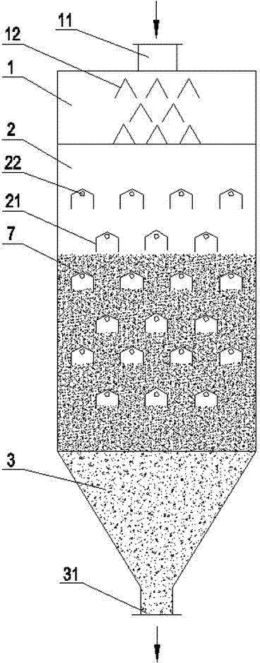 Destructive distillation device and destructive distillation method of solid heat carrier