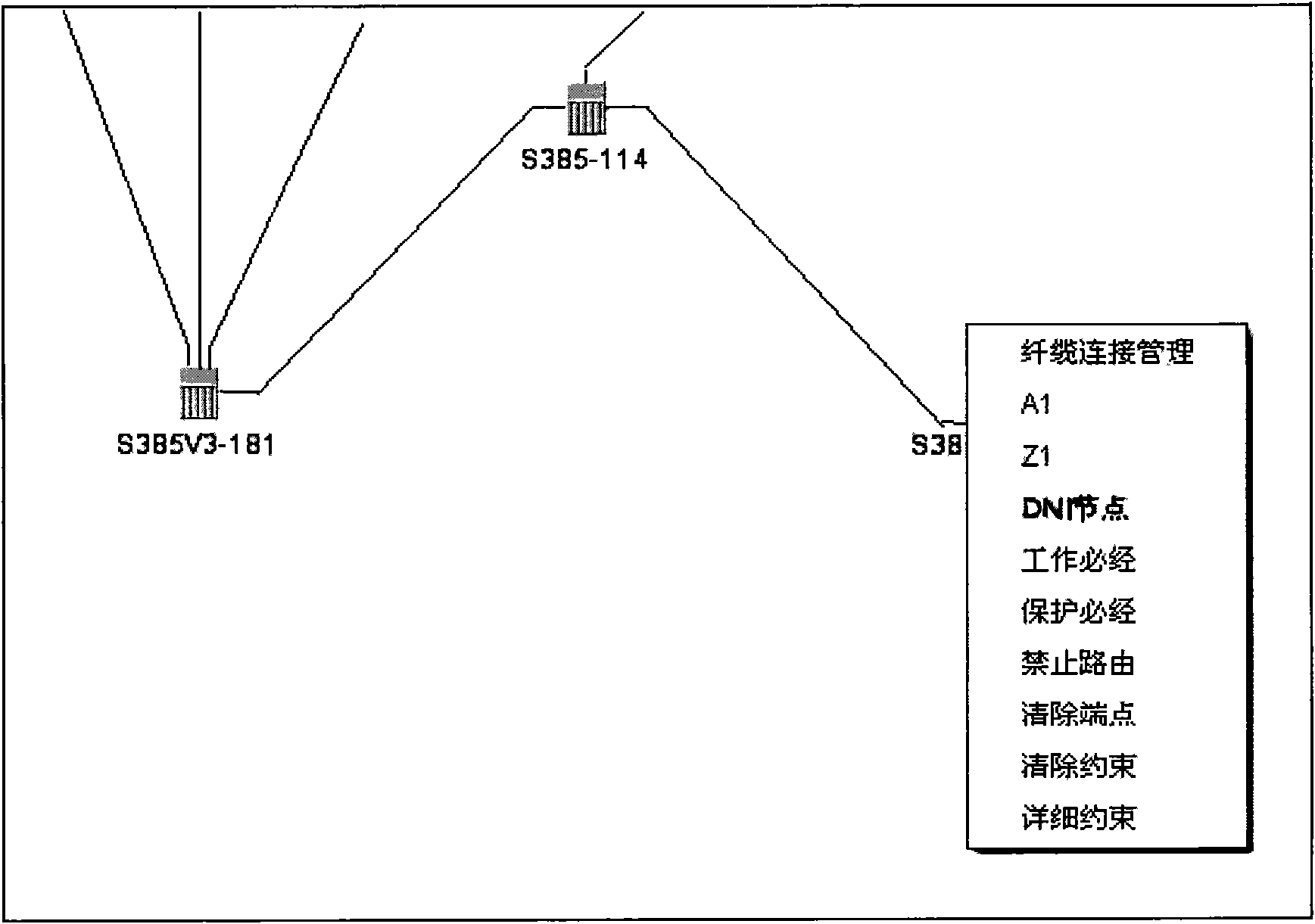 Method and device for selecting endpoints during establishment of end-to-end service layer service