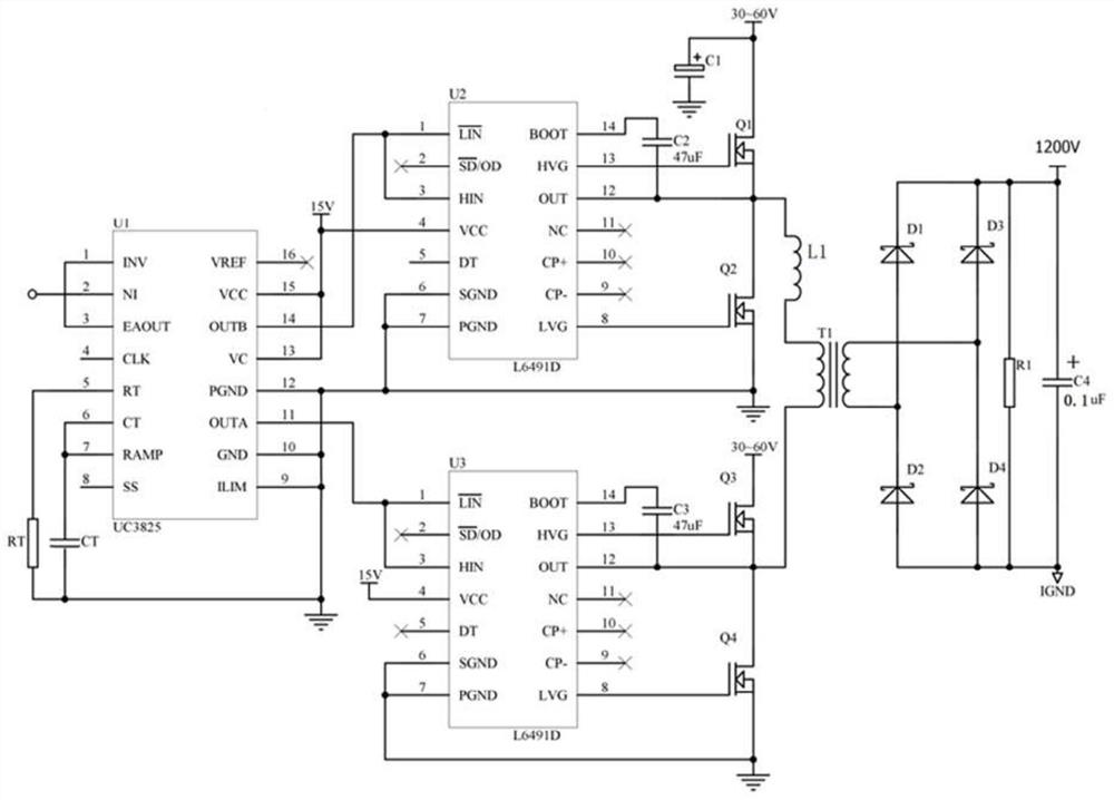 Inverter type defibrillation pulse generator