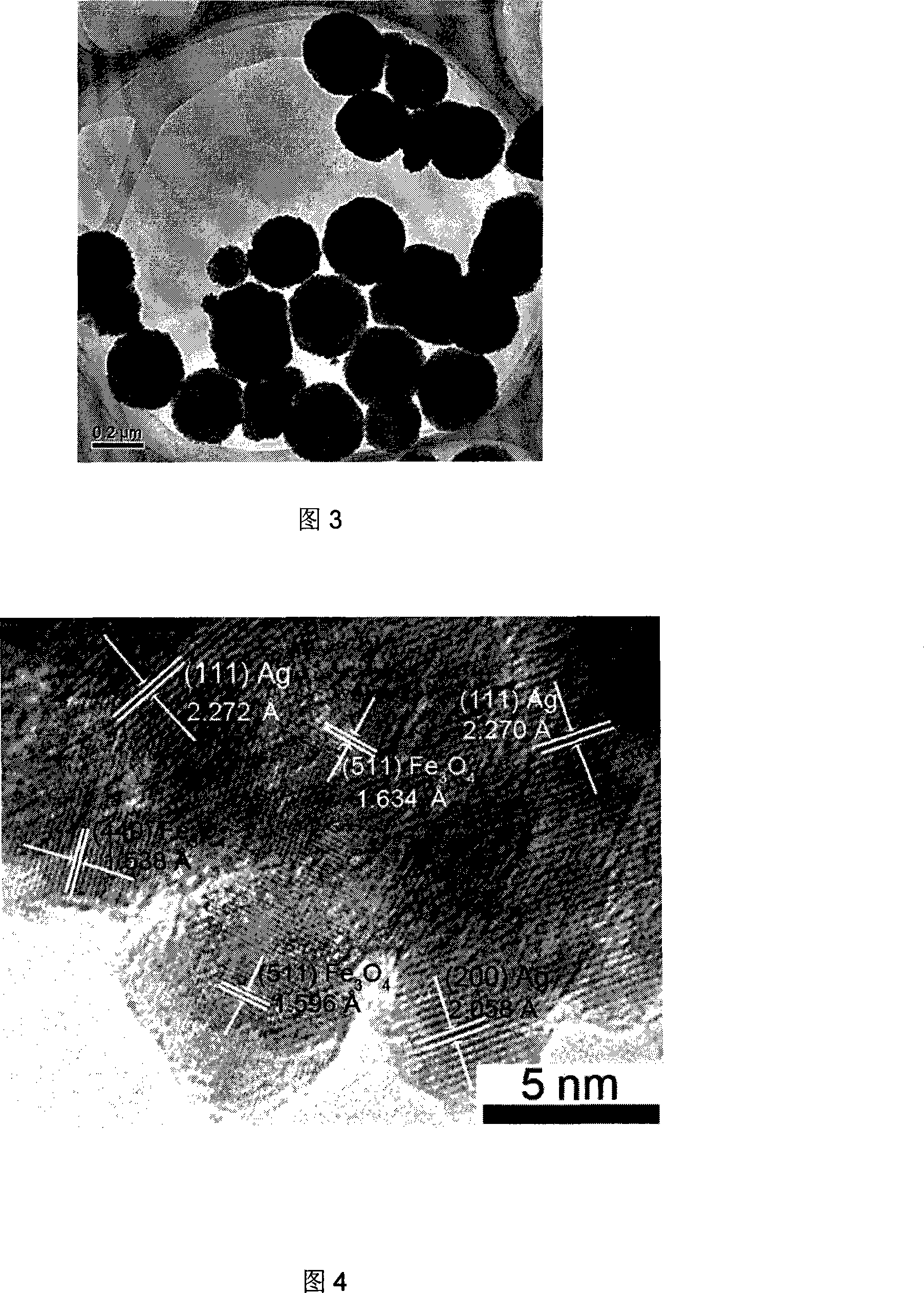 Ag-Fe3O4 magnetic nano catalyst and its application in phenylethene epoxidation