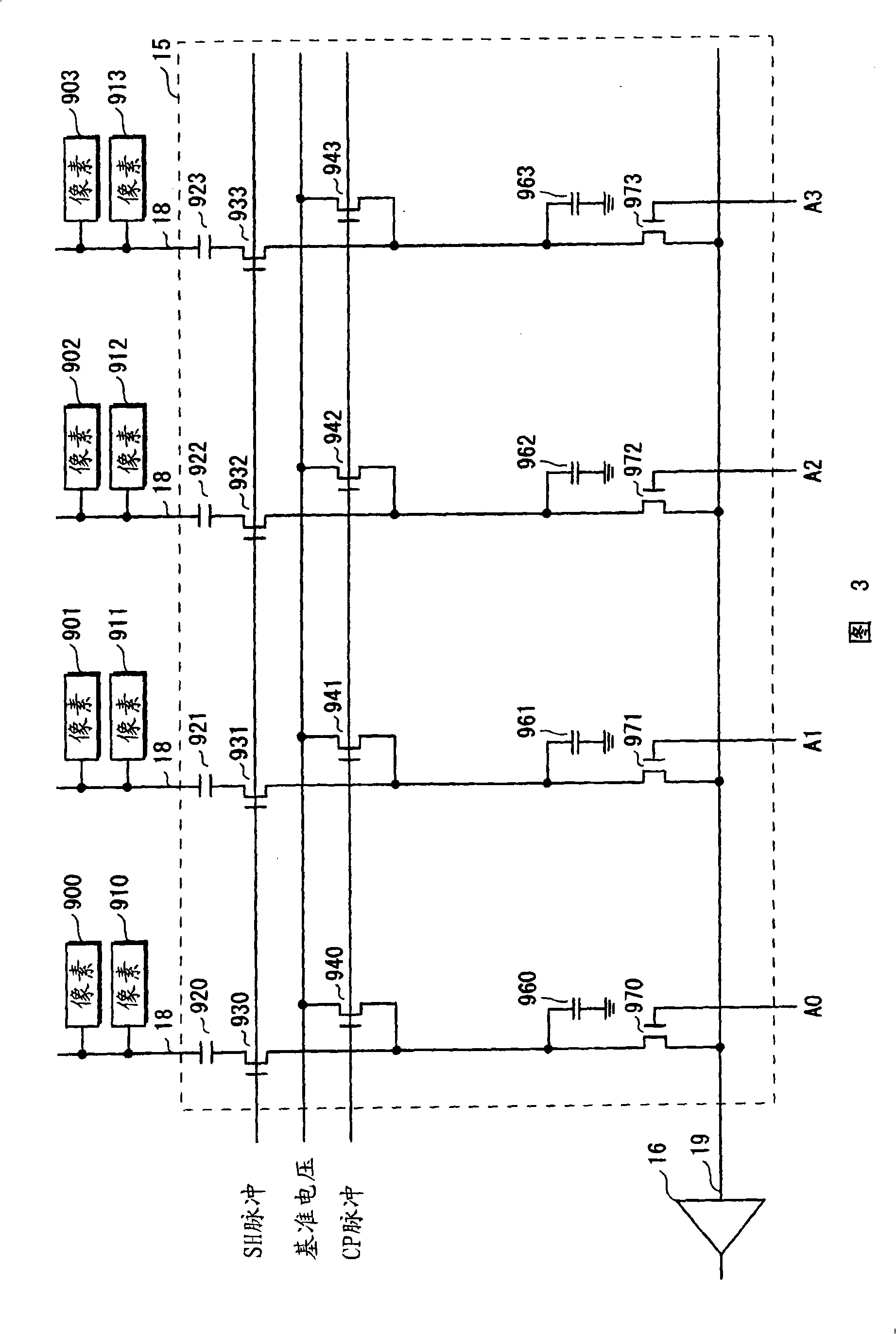 Solid-state imaging device and camera