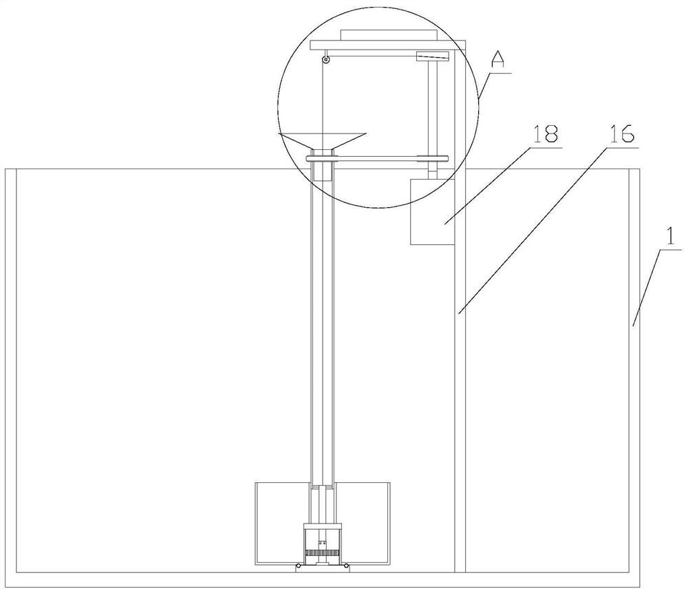 Prawn culture device