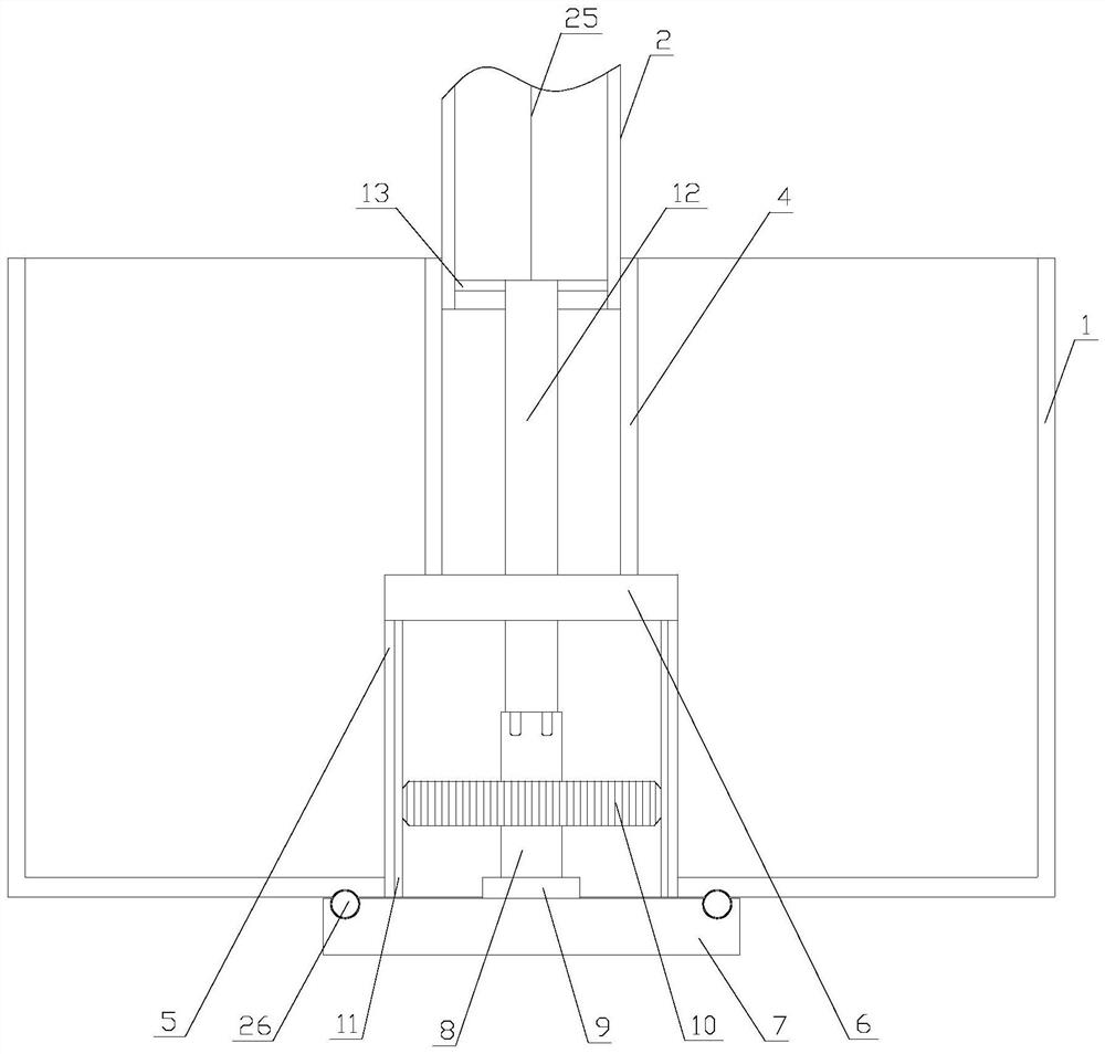 Prawn culture device