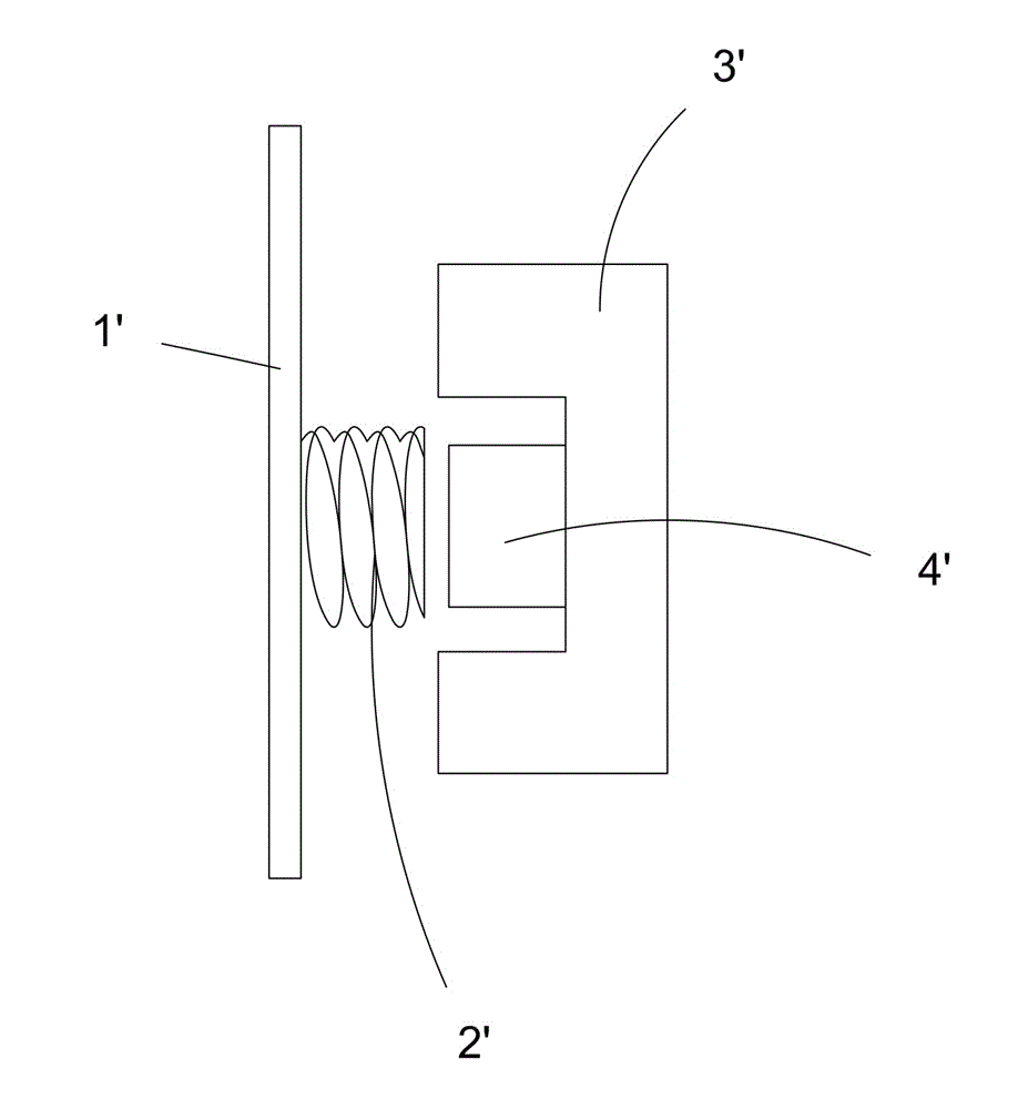 Electromagnetism transient magnetic loudspeaker