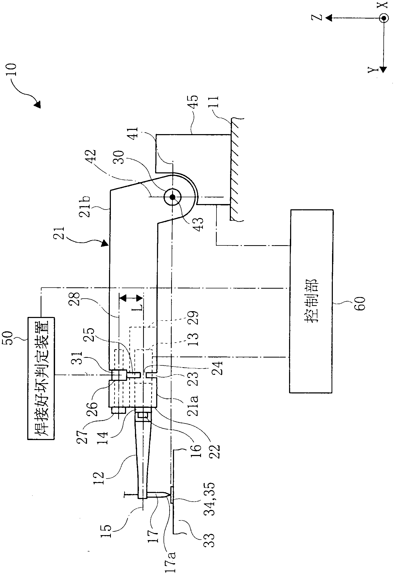 Method for judging pass/fail of bonding, apparatus for judging pass/fail of bonding, and bonding apparatus