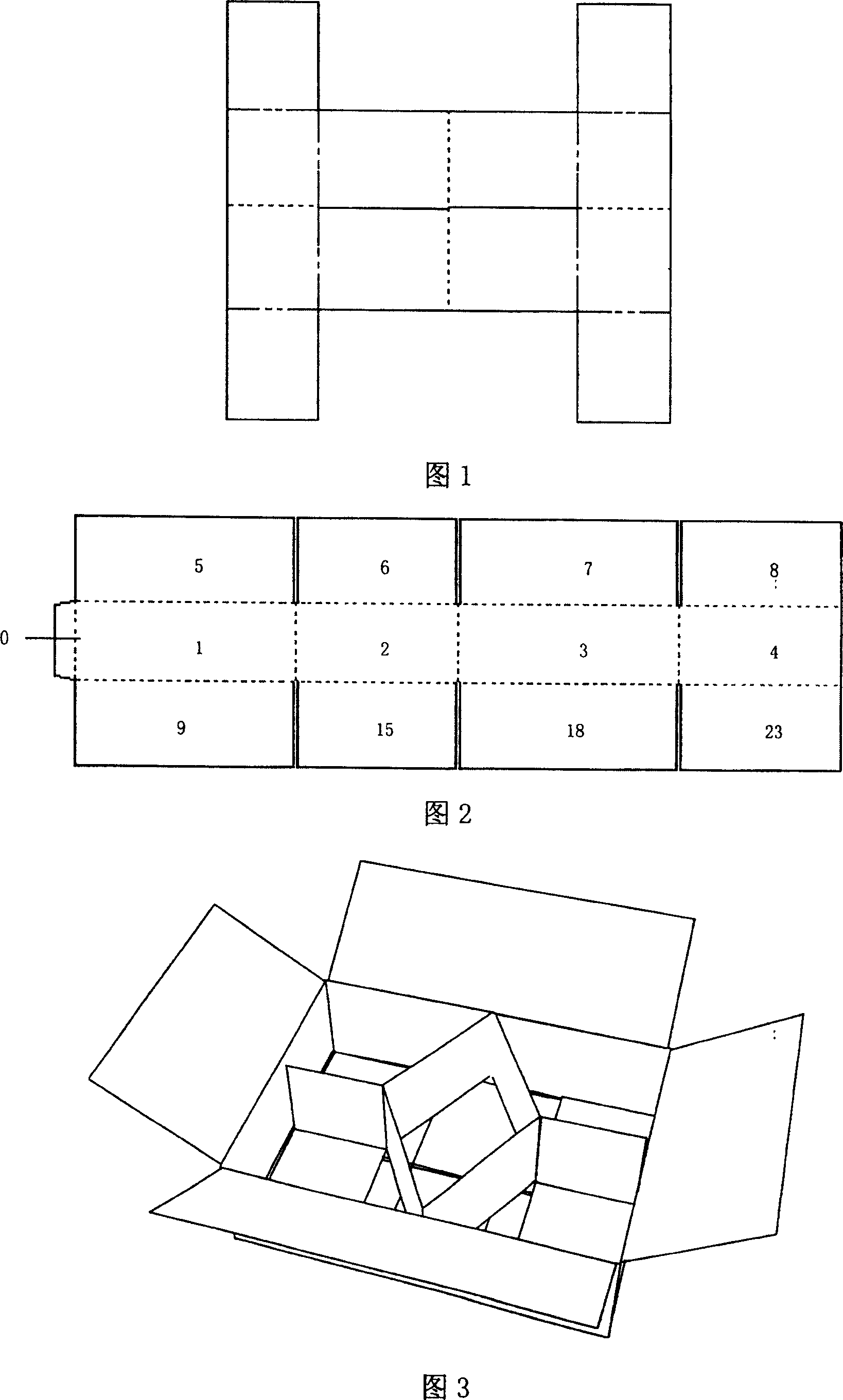 Integrated paperboard case from five separating gear, blank and method therefor