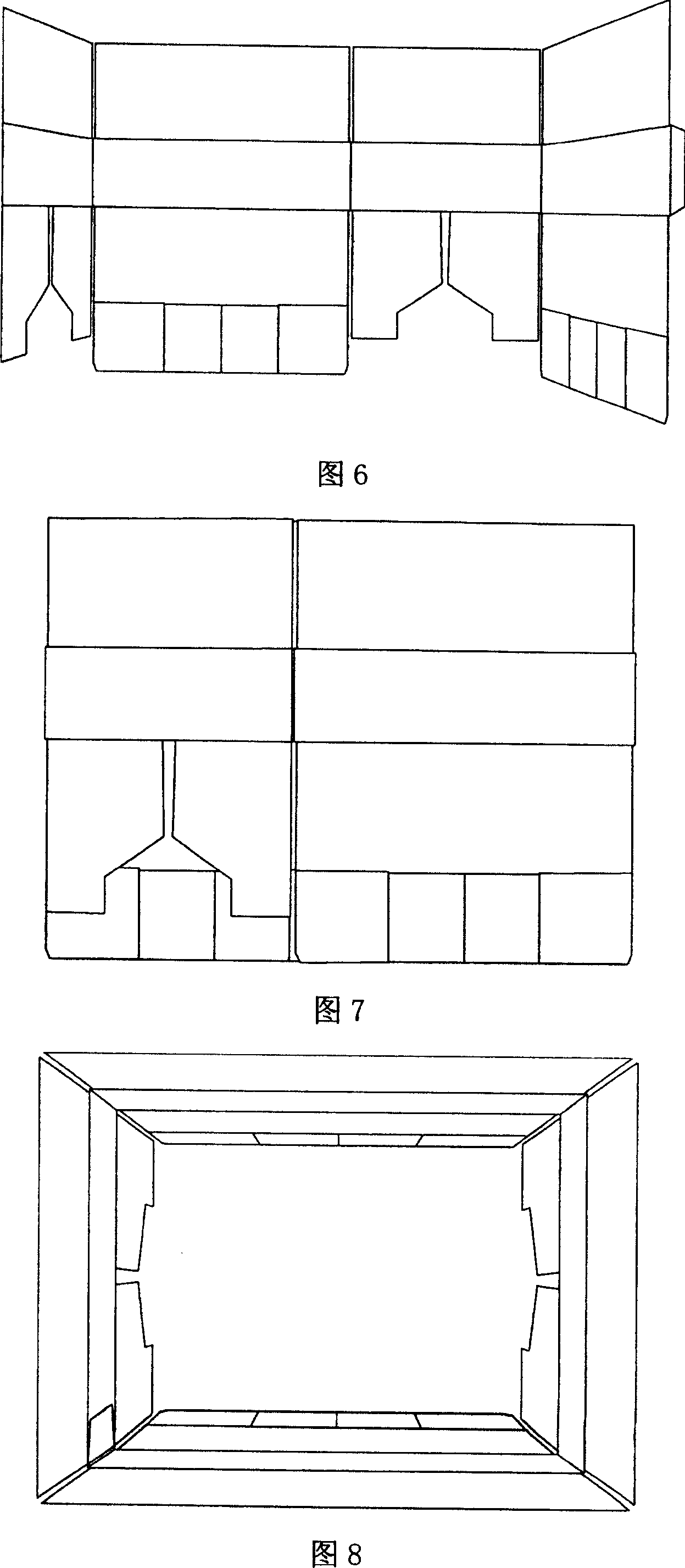 Integrated paperboard case from five separating gear, blank and method therefor