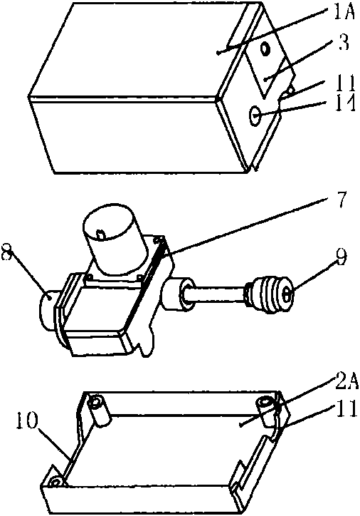 Flush toilet and water saving device thereof