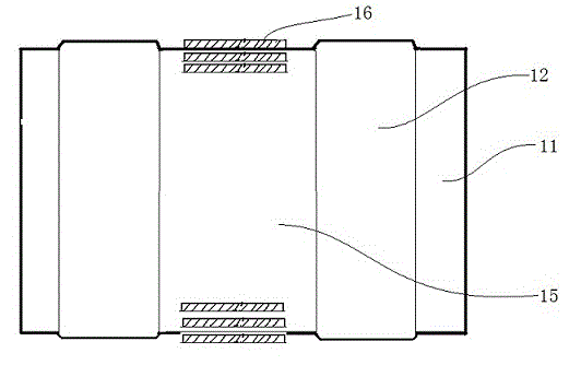 Screw protection cap of sleeve