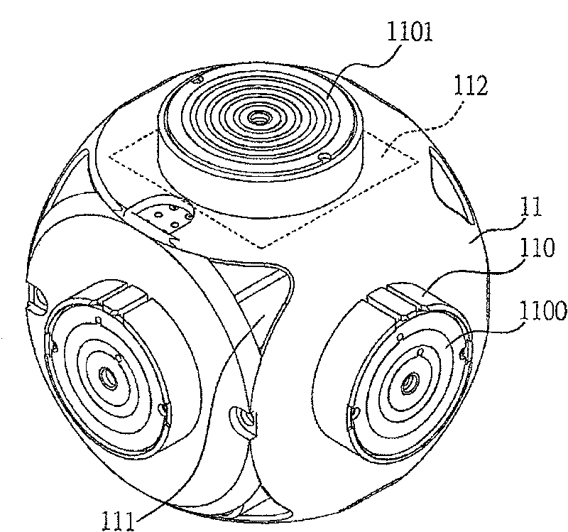 Luminous type magic block