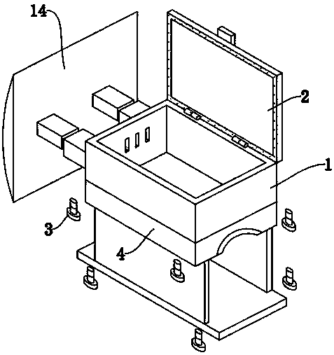 Waterproof communication housing and fixing device thereof