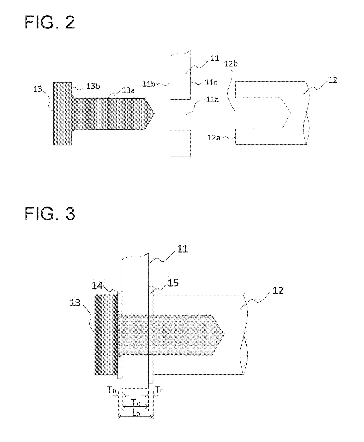 Heating furnace