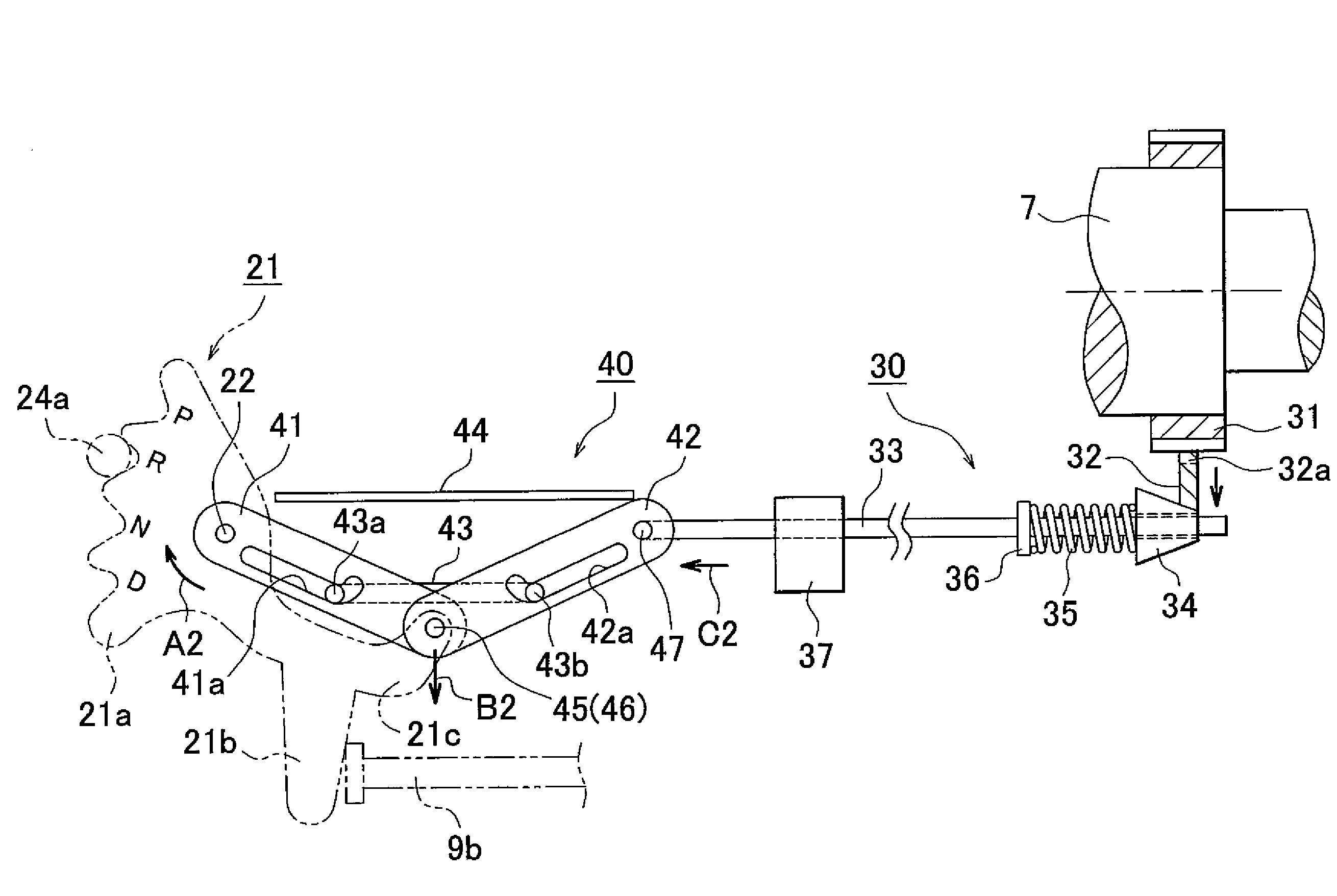 Parking lock device for automatic transmission