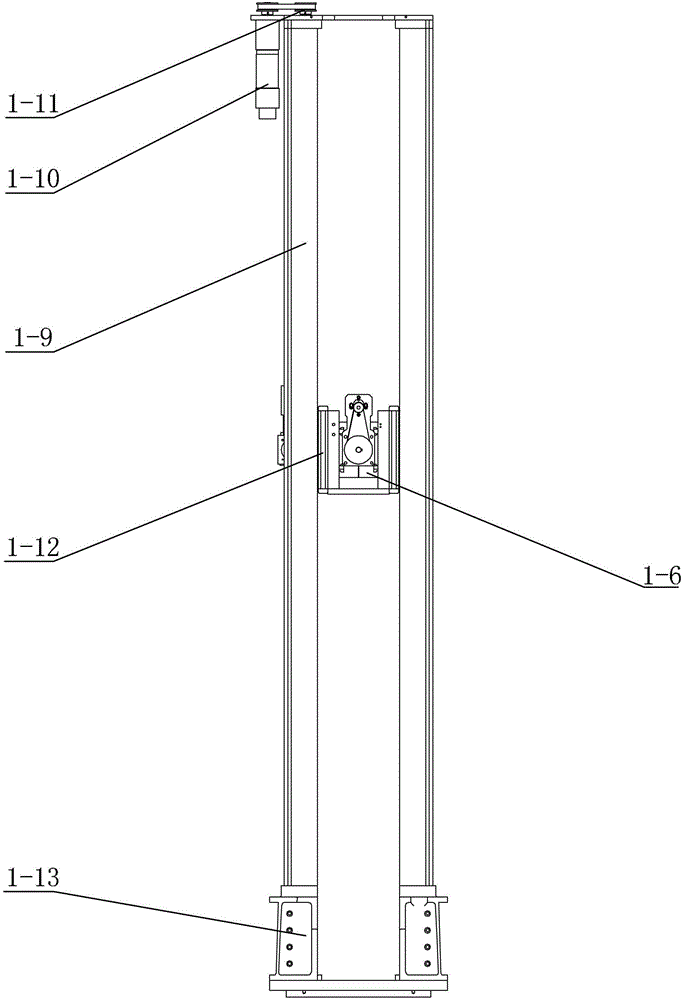 Full-automatic transport robot for physical files