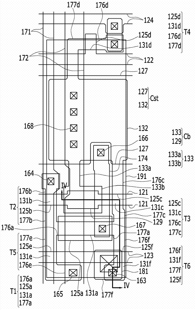 Organic light emitting diode display