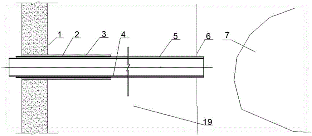 Process for safely constructing release hole outside grouting curtain of tunnel