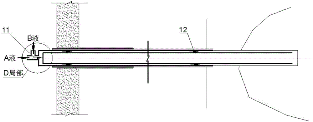 Process for safely constructing release hole outside grouting curtain of tunnel