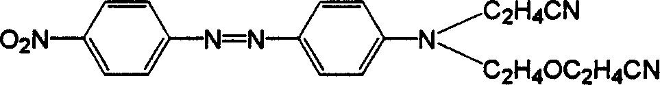 Azo type disperse dyes in use for coloration in acid-alkalinity bath