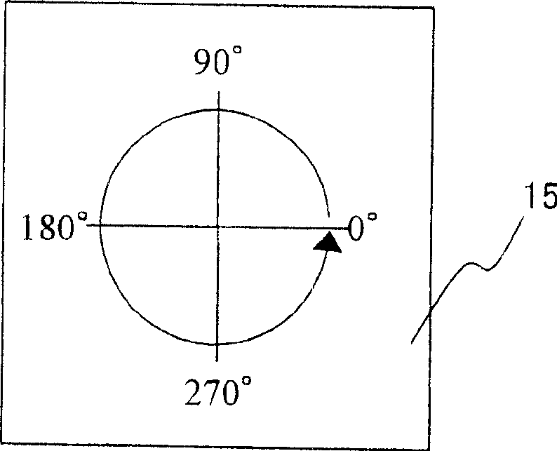 Display device