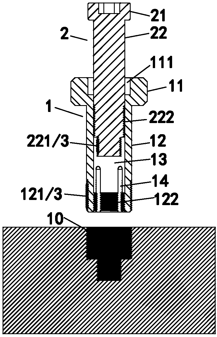 Double-rod bolt